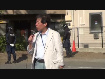 【2013/10/12】不逞外国人と反日極左から川崎を護るデモ　出発前　1/2