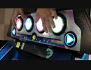 PDA アウト オブ エデンEX手元