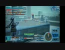 【19センチ】短パンの隙間からホーミングレーザー【16枚目】