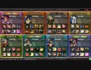 ＬｏＶ界の乾燥剤になりたいプレイ動画その13