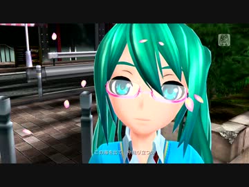【Project DIVA F】深海少女【エディットPV】