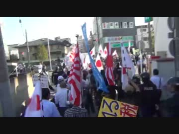 【2013/10/12】不逞外国人と反日極左から川崎を護るデモ　1/3