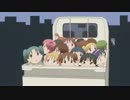 てす