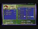 【RTA】ファイアーエムブレムヘクトル編6時間27分37秒 part2.mp4