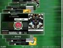 【K-Shoot MANIA】 MENDES
