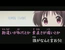 中二病のzaq-inside identityを歌って見た！