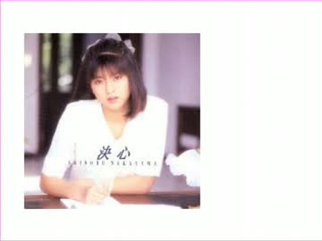 人気の「中山忍」動画 25本 - ニコニコ動画