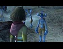 動画で見るFF10-2　Part.039