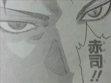 【週刊ジャンプ王国】週刊少年ジャンプ46号を自由に語らせてくれ【2013】