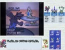 サザンドラは弱いものいじめが得意なポケモン←は？part3