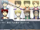 黒バスDXで賢者の石とレネゲイドビーイングPart.04