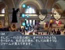 黒バスDXで賢者の石とレネゲイドビーイングPart.05