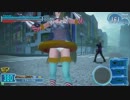 【GS】オルガしか乗れないウエハラＱ１