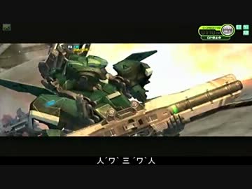 【S5】δの生き様　その486【ボーダーブレイク】
