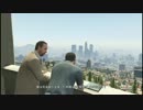 【GTA5】我がままにいくGTAⅤ【Part35】