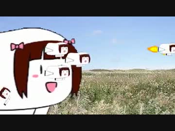 kimo-vulcan.mp4