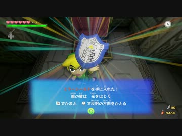 【プレイ動画】ゼルダの伝説 風のタクトHD 普通にプレイ Part38【HD画質】