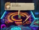 【エロゲ脳実況】タクトオブマジック part22-2