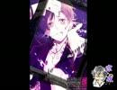 DIABOLIK LOVERS 逆巻カナト　オリジナルドラマmovie