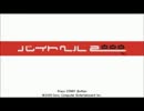 【はじめての実況プレイ】バイトヘル2000実況プレイ 最終回＆総集編