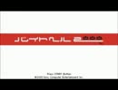 【はじめての実況プレイ】バイトヘル2000実況プレイ 最終回＆総集編