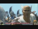 【ゆっくり】とタイムアタックしていく【ロストオデッセイ】 4ｹﾛﾛﾝ
