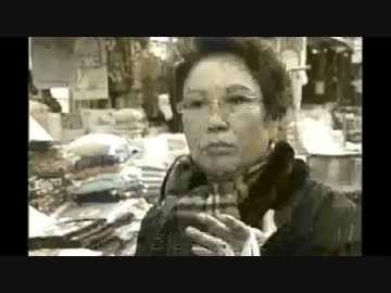 韓国より礼儀正しい民族はない → お薬増やしておきますねｗｗ