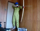 弓矢を自作してみた(前編)