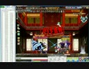 【MapleStory】JMSｖ3.17 自分的な武陵道場の進め方解説