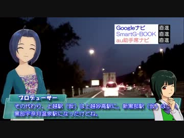 【くるm@s_4th】#211_キラメキ