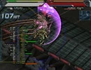 震機狼地獄79（しずか>黛>村正）