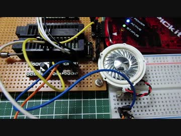 PICマイコンで電子オルゴール｢砕月」