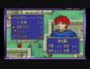 【RTA】ファイアーエムブレムヘクトル編6時間27分37秒 part4.mp4