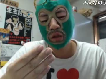 暗黒放送Ｑ　マンバ横山の絶対に負けない暗黒競馬塾　第18回秋華賞(G1) 1/2