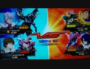 【exvs】ユニコーンの覚醒技？