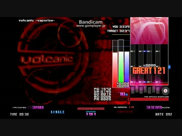 [発狂ｂｍｓプレイ動画] ★５ volcanic ハードクリア