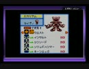 【実況】メグロット3　After.2【メダロット３】