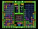 【ぷよぷよ通】ぷよぷよ2 実況プレイ3