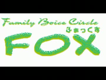 ARCFOXinfo_vol2.mpg