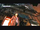 DmCデビルメイクライ　実況プレイ　回収パート9