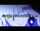 TOD2を空翔斬だけでｸﾘｱする~俺とｶｲﾙと空翔斬~.Final