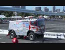 レンジャーレーシングトラックデモラン【2013モータースポーツジャパン】