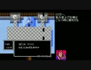 ファイアーエムブレム外伝　使い捨て（ない）プレイ　０２