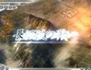 ゆっくり決戦制覇していく　その６