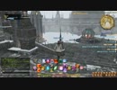 カッパの新生FF14生活058　竜の力、戦いの歴史　【実況】