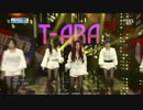 [K-POP] T-ara - Number Nine (Comeback 20131013) (HD)