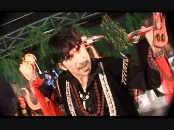 Shiv Tandav [Full Song] I Shiv Tandav