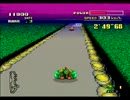 歳の離れた兄弟で 『F-ZERO』 実況プレイPart11