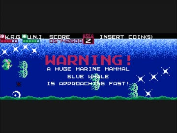 むろみさんのEDをファミコン風にしてみた