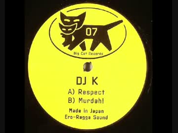 DJ K - Respect